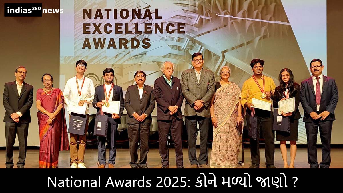 National Awards 2025: पुरस्कारों में इस बार कौन रहा सबसे आगे? जानिए पूरा विवरण