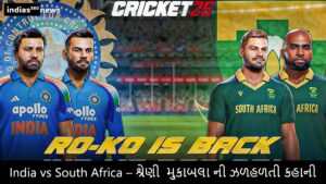 India vs South Africa